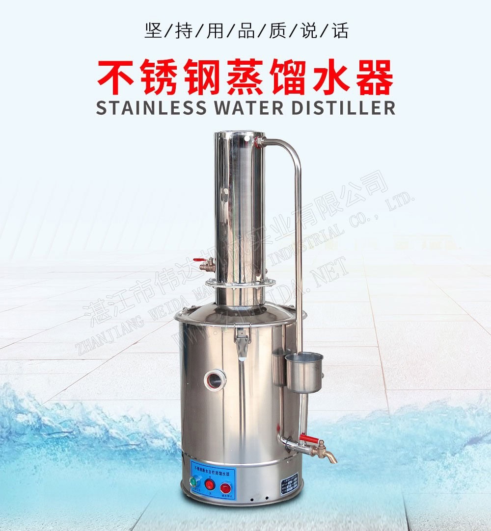 TSR Natural Rubber Processing Machinery